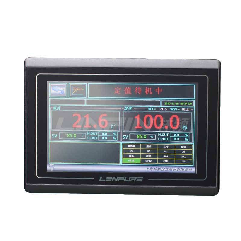 恒溫恒濕試驗(yàn)箱|可程式恒溫恒濕箱|恒溫恒濕環(huán)境實(shí)驗(yàn)箱圖片四