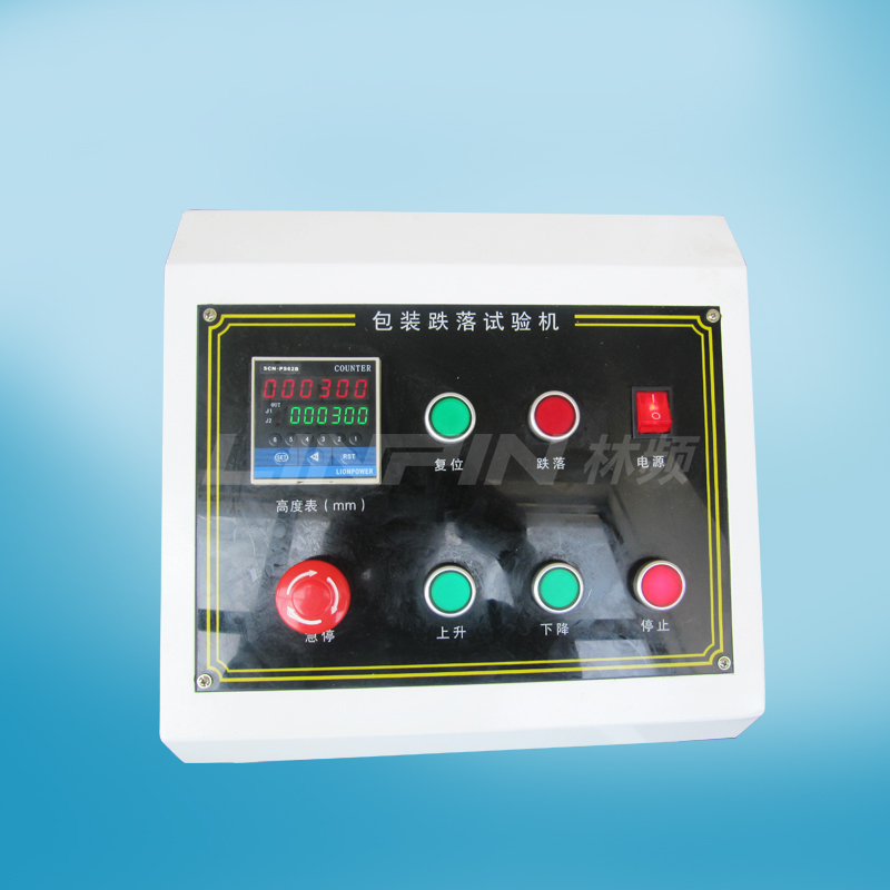 雙翼跌落試驗(yàn)機(jī)|包裝跌落試驗(yàn)機(jī)|跌落試驗(yàn)臺(tái)圖片四