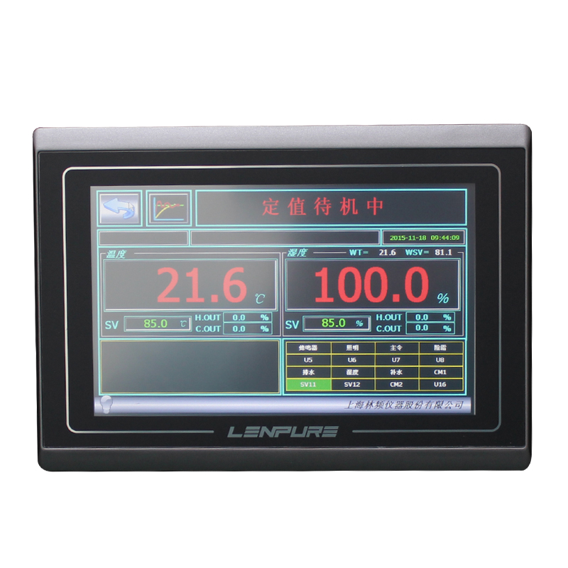 小型高低溫交變濕熱試驗箱|交變濕熱實驗箱圖片二